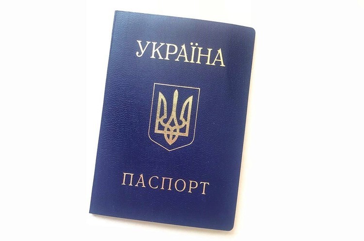 Opendatabot: в Україні використовують 1,5 млн анульованих паспортів Opendatabot: в Україні використовують 1,5 млн анульованих паспортів