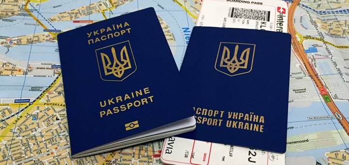 Україна посіла 41 місце за рівнем свободи подорожей світом Україна посіла 41 місце за рівнем свободи подорожей світом