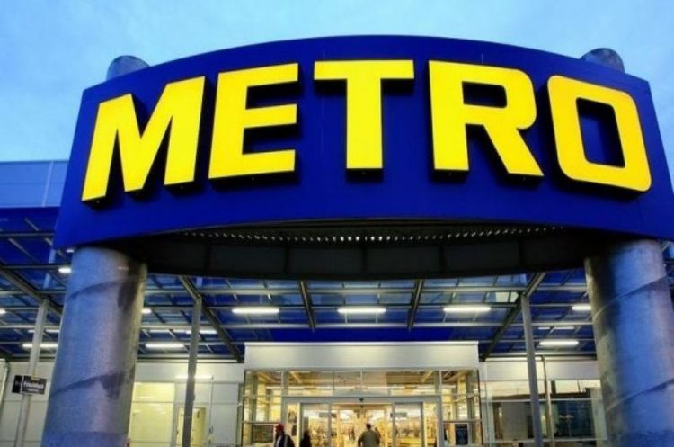 Фото: Rau.ua Мережа Metro планує відкрити в Україні до 20 магазинів зменшеного формату