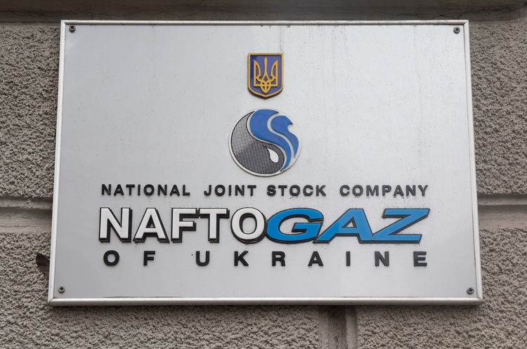 Фото: Shutterstock «Нафтогаз» спростував списання штрафів в рамках мирової угоди з «Київтеплоенерго»