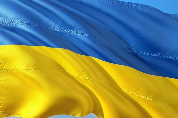 Найкращі з найгірших: Україна посіла 30 місце в рейтингу з 32 найкорумпованіших країн світу Найкращі з найгірших: Україна посіла 30 місце в рейтингу з 32 найкорумпованіших країн світу