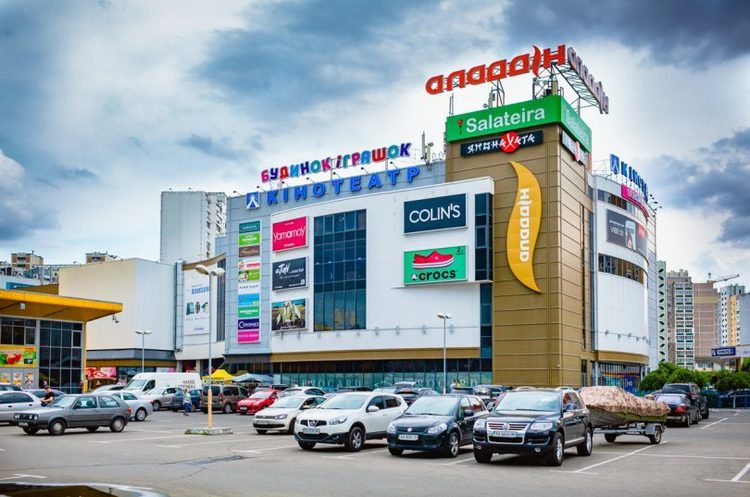 АМКУ не проти купівлі Dragon Capital ТРЦ Aladdin за $23 млн
