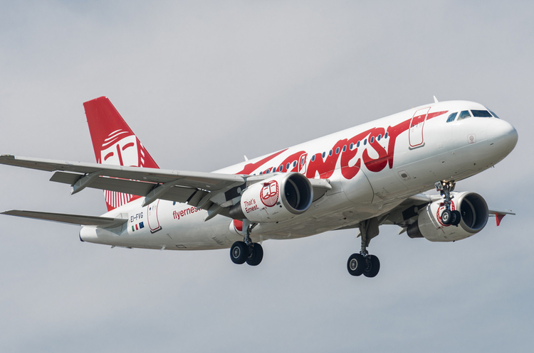 Ernest Airlines анонсувала новий напрямок з Києва Ernest Airlines анонсувала новий напрямок з Києва