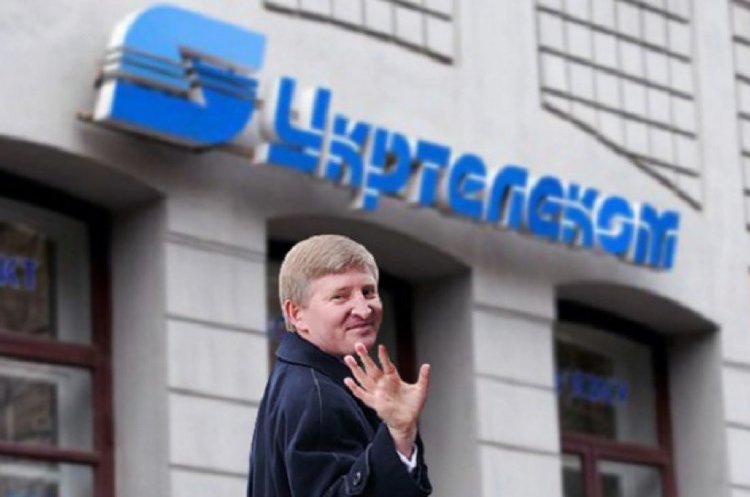 Купи слона: навіщо материнська компанія «Укртелекому» шукає інвестора Купи слона: навіщо материнська компанія «Укртелекому» шукає інвестора