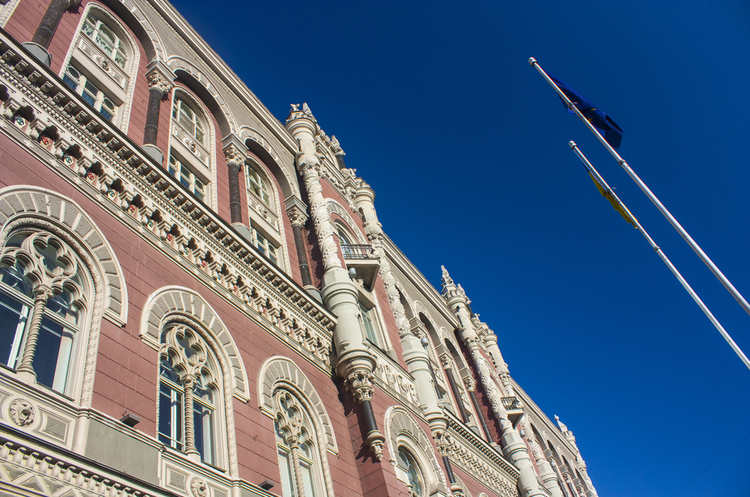Чисті гривневі кредити фізичним особам зросли на 10,6% – НБУ Чисті гривневі кредити фізичним особам зросли на 10,6% – НБУ
