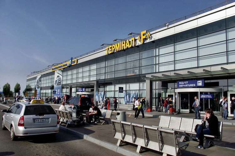 Бориспіль інвестує близько 100 млн грн у термінал F Бориспіль інвестує близько 100 млн грн у термінал F