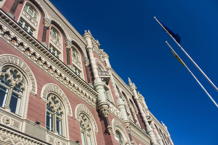НБУ оштрафував банк на 1,2 млн грн за ризикову діяльність у сфері фінансового моніторингу НБУ оштрафував банк на 1,2 млн грн за ризикову діяльність у сфері фінансового моніторингу