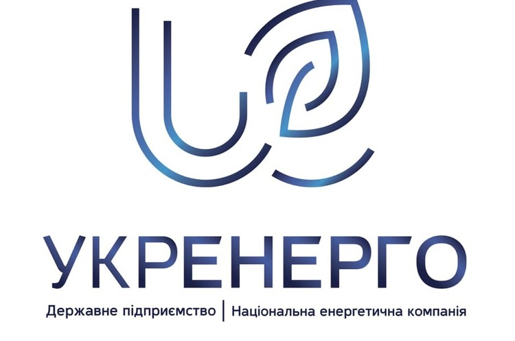 Рішення суду, що передало управління «Укренерго» комісії Міненерго, може загрожувати корпоратизації – Саєнко Рішення суду, що передало управління «Укренерго» комісії Міненерго, може загрожувати корпоратизації – Саєнко