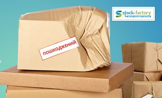 Український стартап Stock-Factory переміг на міжнародному конкурсі «зелених» ідей Український стартап Stock-Factory переміг на міжнародному конкурсі «зелених» ідей