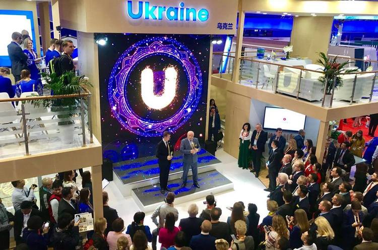 Фото: facebook/exportpromotionoffice МЕРТ: потенціал торгівлі між Китаєм та Україною складає понад $10 млрд