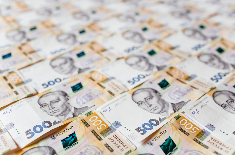 Дефіцит держбюджету склав 4,8 млрд грн за 10 місяців Дефіцит держбюджету склав 4,8 млрд грн за 10 місяців