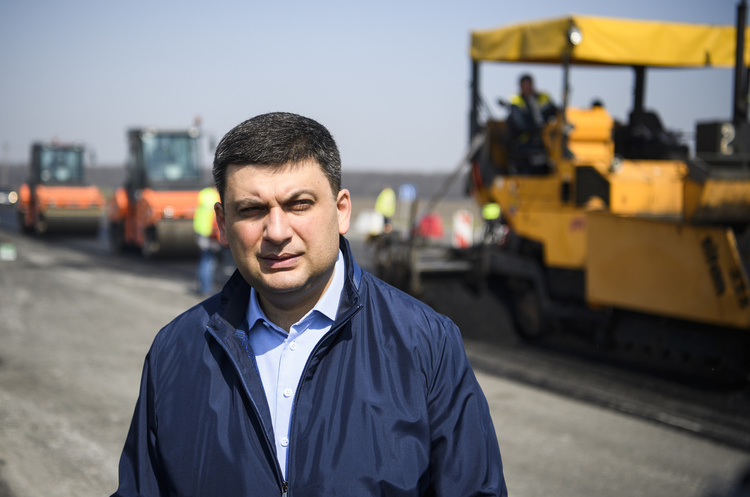 Прем'єр-міністр Володимир Гройсман Гройсман просить Раду розширити його повноваження