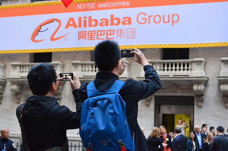 Новий рекорд вставлено: Alibaba за день продала товарів на рекордні $31 млрд