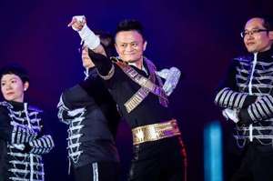  ' made in China:  Alibaba    