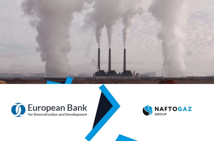 Фото: Naftogaz «Нафтогаз» та ЄБРР домовились про скорочення викидів метану