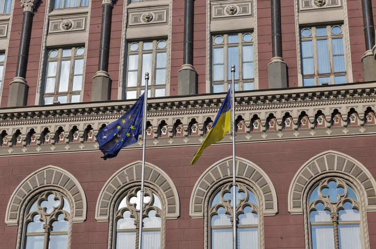 Обсяг валютних депозитів населення зріс на 1%, а обсяг гривневих скоротився на 0,8% – НБУ Обсяг валютних депозитів населення зріс на 1%, а обсяг гривневих скоротився на 0,8% – НБУ