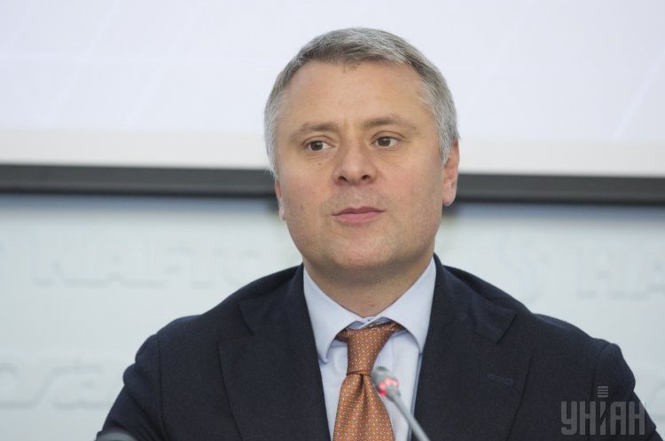 Юрій Вітренко «Нафтогаз» уповноважив Вітренка координувати «Укрнафту»