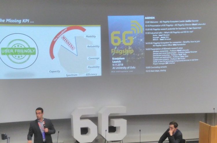 У Китаї припускають, що запустять 6G у 2030 році У Китаї припускають, що запустять 6G у 2030 році