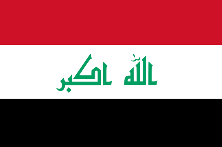 Ірак пропонує розраховуватися за іранський газ їжею