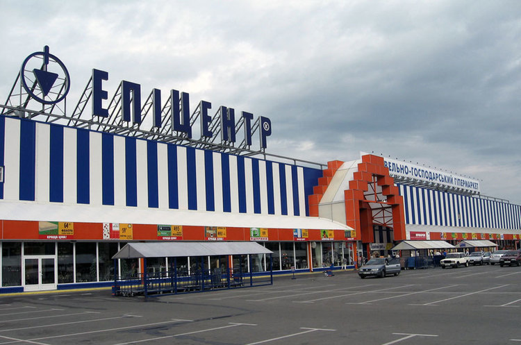 «Епіцентр К» Герег відкриє ТЦ зі спорткомплексом «Епіцентр К» Герег відкриє ТЦ зі спорткомплексом