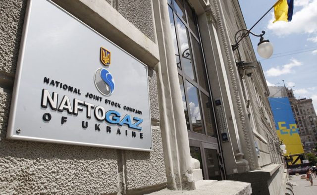 «Нафтогаз» підпише рамковий договір зі своєю «дочкою» вартістю 85 млрд грн «Нафтогаз» підпише рамковий договір зі своєю «дочкою» вартістю 85 млрд грн