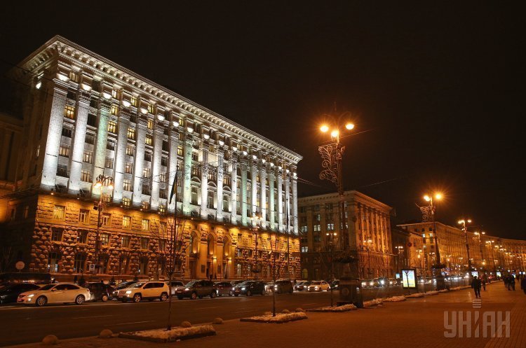 Фото: УНІАН Київрада заборонила розміщення реклами на елементах благоустрою