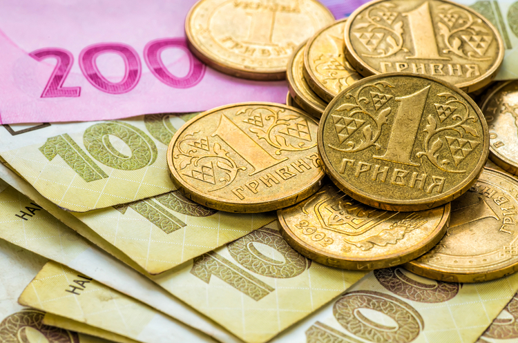 НБУ продовжив строки докапіталізації банків до 31 березня НБУ продовжив строки докапіталізації банків до 31 березня