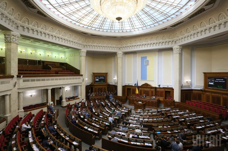 Фото: УНІАН Рада підтримала оподаткування ПДВ поштових відправлень вартістю понад 150 євро