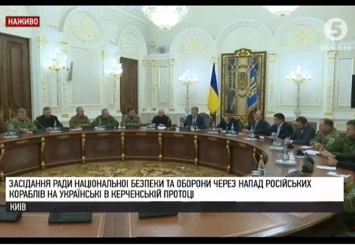 Воєнний стан в Україні: в чому його переваги та які обмеження Воєнний стан в Україні: в чому його переваги та які обмеження