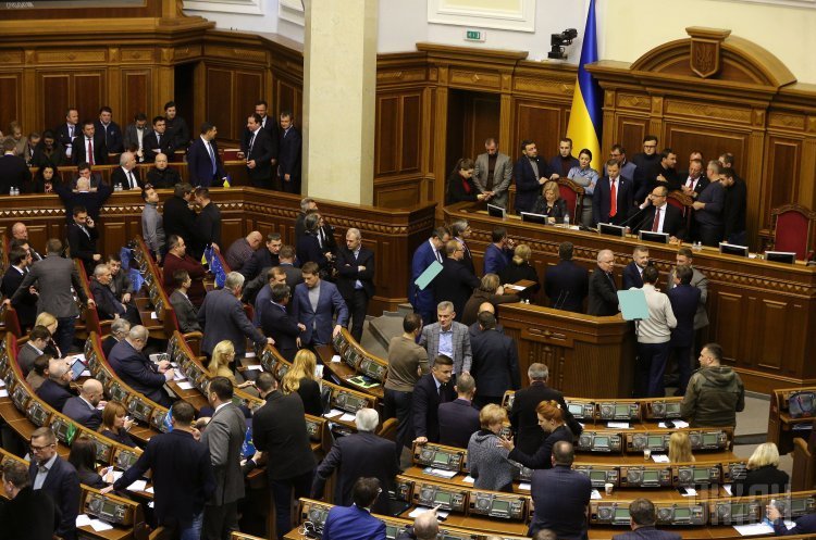 Фото: УНІАН Верховна рада призначила чергові Президентські вибори
