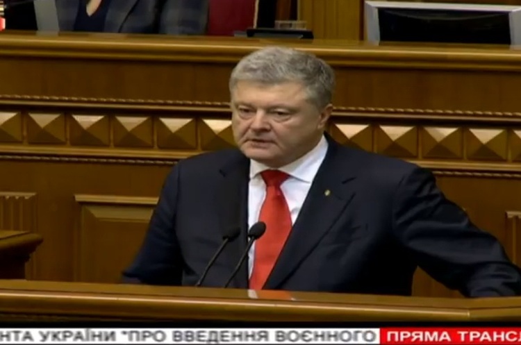 Петро Порошенко Оновлено: Порошенко повернувся до Верховної Ради для виступу (ВІДЕО)