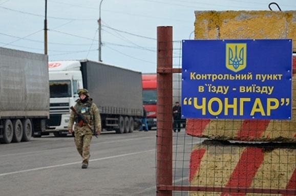 Espesso TV Україна ввела обмеження на пропуск росіян на кордоні з Кримом