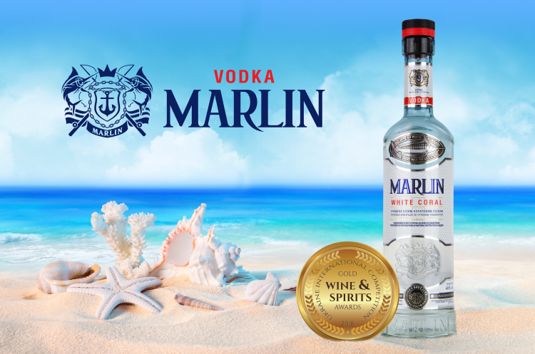 Перший конкурс та Перша перемога горілки MARLIN Перший конкурс та Перша перемога горілки MARLIN