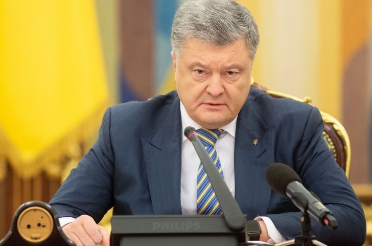 Фото president.gov.ua Порошенко: воєнний стан вводиться з 9:00 28 листопада на 30 днів