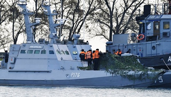 фото DR Російський суд арештував усіх українських моряків, захоплених у Керченській протоці