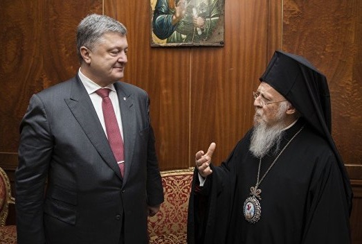 фото Офіційний сайт Президента України Вселенський патріархат схвалив проект статуту української автокефалії