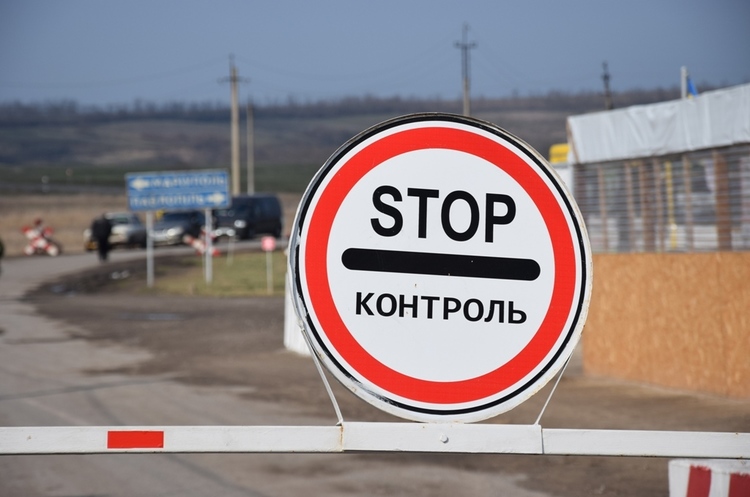 На час дії воєнного стану в Україну не пускатимуть росіян-чоловіків віком від 16 до 60 років – ДПСУ На час дії воєнного стану в Україну не пускатимуть росіян-чоловіків віком від 16 до 60 років – ДПСУ