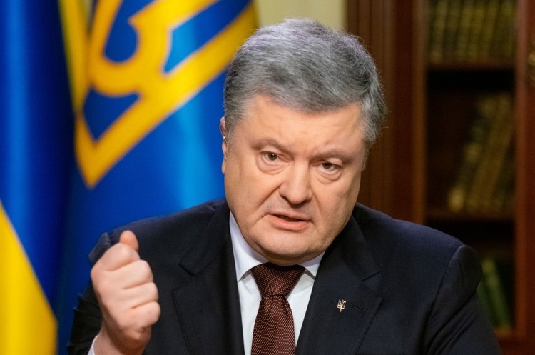 Порошенко закликав заборонити вхід російських кораблів до портів ЄС та США Порошенко закликав заборонити вхід російських кораблів до портів ЄС та США