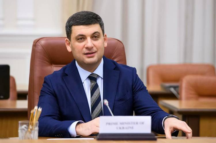 Гройсман заявив, що в Україні діє монопольна змова для штучного підвищення цін на ліки Гройсман заявив, що в Україні діє монопольна змова для штучного підвищення цін на ліки