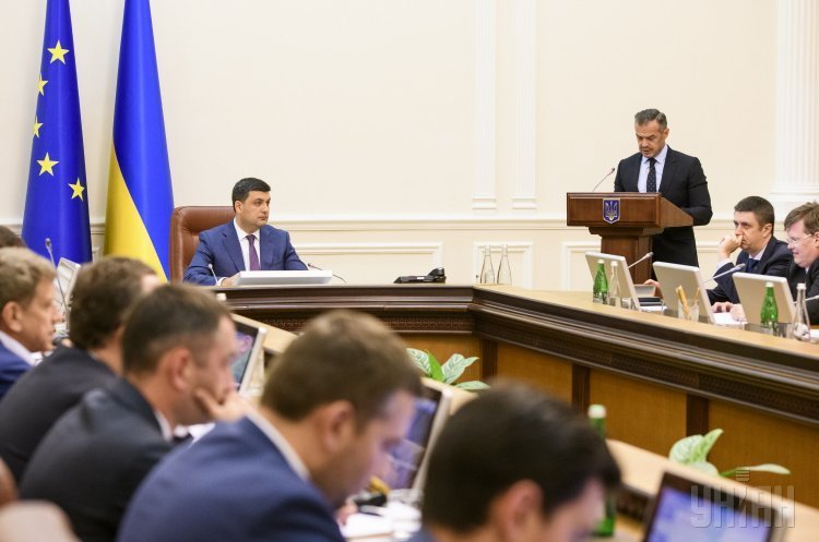 Кабмін призначив Юрія Гелетія заступником міністра фінансів з євроінтеграції Кабмін призначив Юрія Гелетія заступником міністра фінансів з євроінтеграції