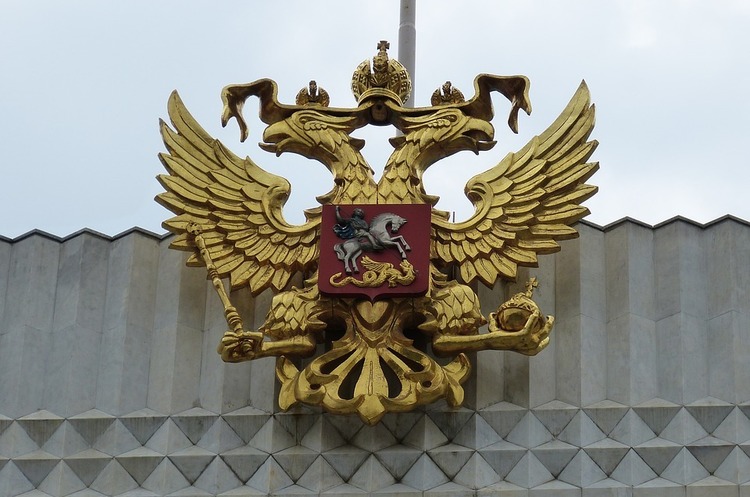 Кремль відповів на умови, які озвучив Болтон, щоб зустріч Трампа та Путіна відбулась Кремль відповів на умови, які озвучив Болтон, щоб зустріч Трампа та Путіна відбулась