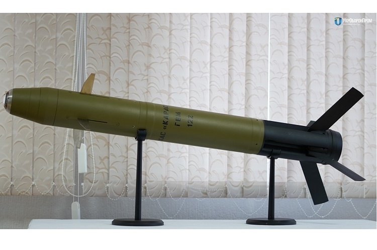https://ukroboronprom.com.ua «Укроборонпром» представив оновлений снаряд «Квітник» без російських компонентів (ВІДЕО)