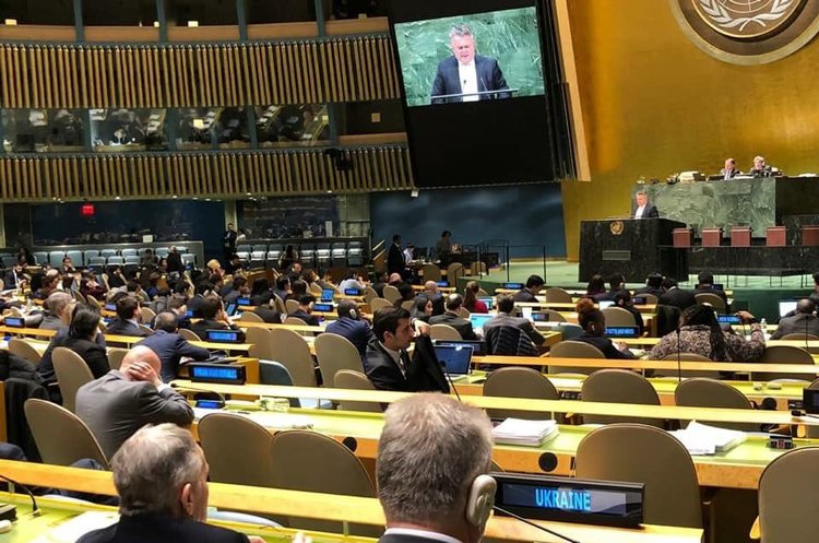 Генасамблея ООН ухвалила резолюцію про мілітаризацію окупованого Криму Генасамблея ООН ухвалила резолюцію про мілітаризацію окупованого Криму