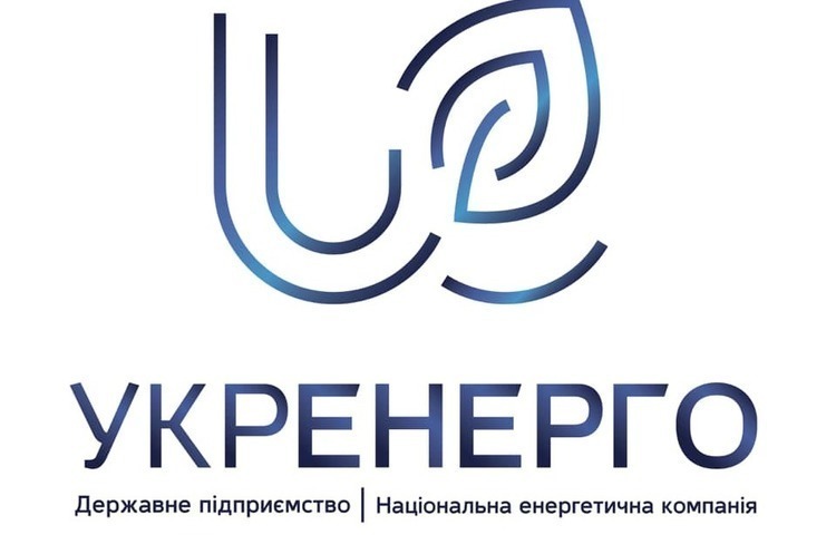 Фото: facebook/OSaienko Укренерго уклало угоду з General Electric про реконструкцію підстанцій на сході України