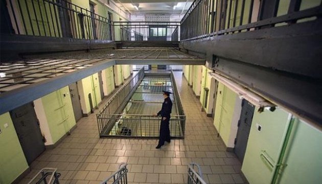 СІЗО Лефортово Український полонений моряк розповів, які умови утримання в російському СІЗО