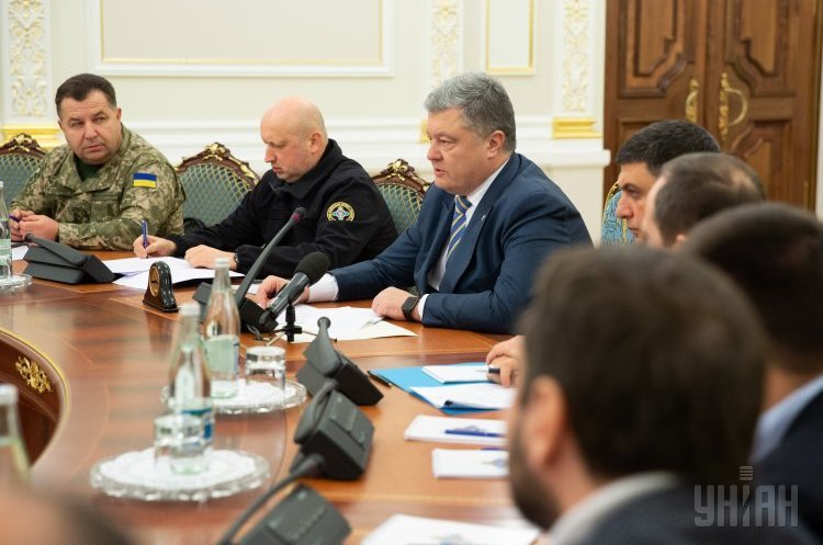 РНБО сьогодні збереться на засідання – ЗМІ РНБО сьогодні збереться на засідання – ЗМІ