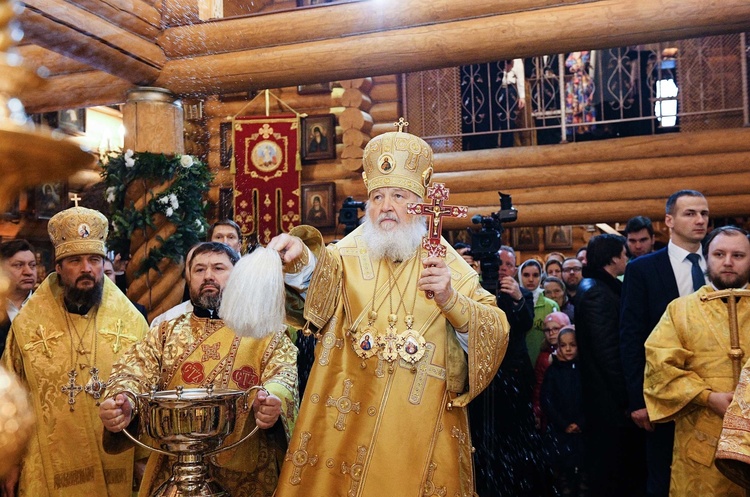Глава РПЦ Кирил Глава РПЦ Кирил пригрозив Варфоломію «Страшним судом» за автокефалію Православної церкви України