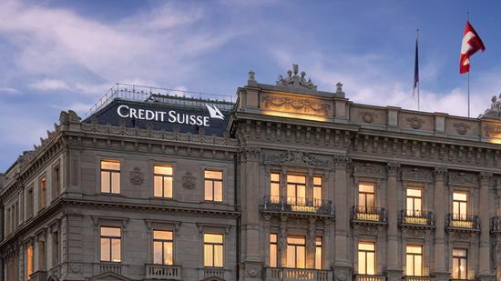 Трьох екс-банкірів Credit Suisse Group заарештували через участь у афері на $2 млрд – Reuters Трьох екс-банкірів Credit Suisse Group заарештували через участь у афері на $2 млрд – Reuters