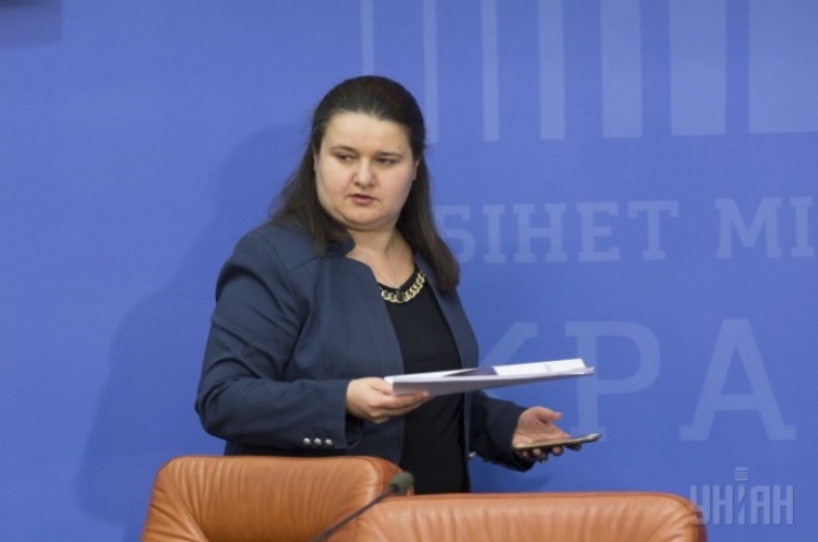 Фото: УНІАН Мінфін презентує трирічну Бюджетну декларацію до 15 травня