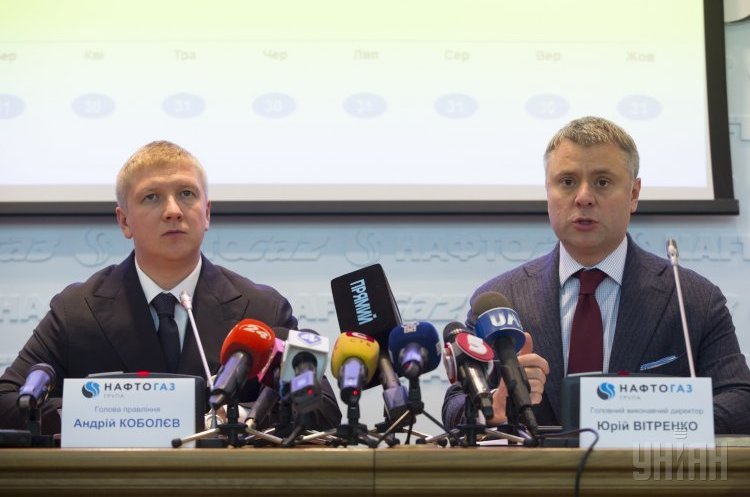 Голова правління НАК «Нафтогаз України» Андрій Коболєв та головний виконавчий директор «Групи Нафтогаз» Юрій Вітренко Чи потрібні Україні переговори з «Газпромом»